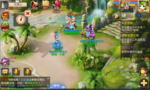 7299彩票网