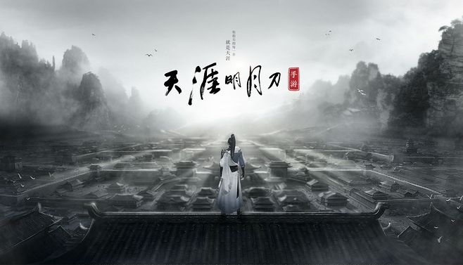 一品国际