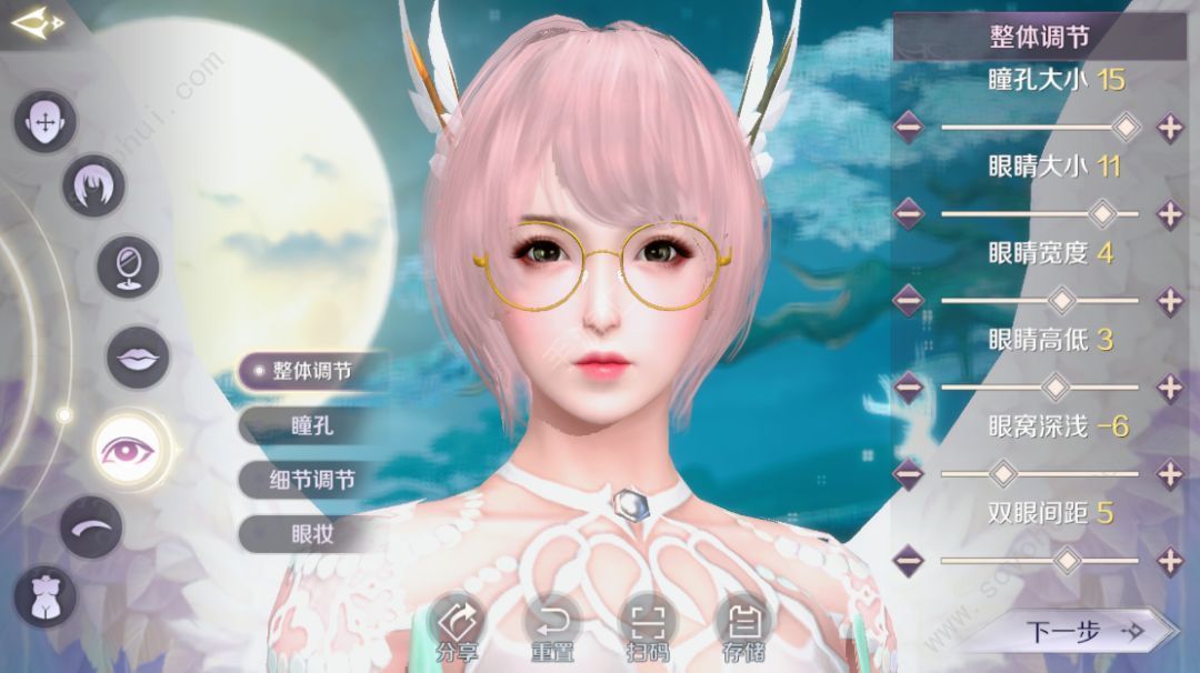 豪门注册
