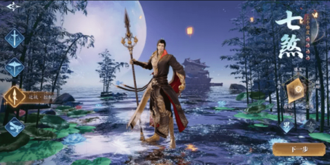 优币