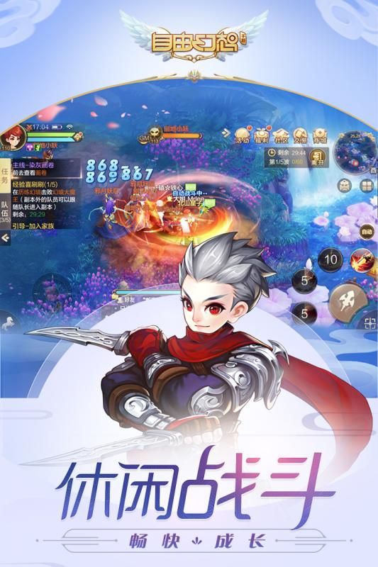 雅虎体育