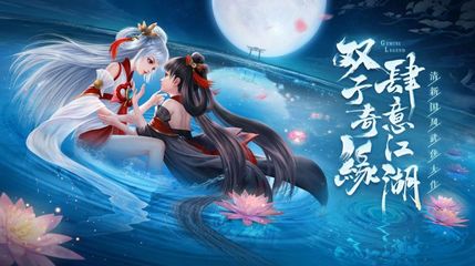 OD体育