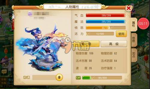 9065彩票网