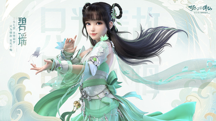 DF娱乐