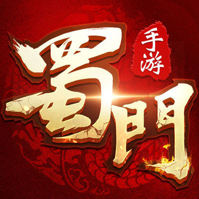 太古体育
